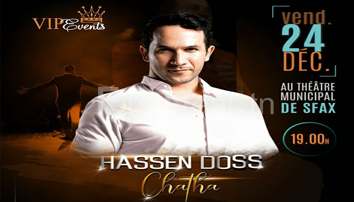 Chatha By Hassen Doss ! 