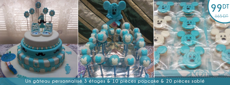 le-bon-gout,sfax,gateau personnalisé 3 étages,pop,sablé